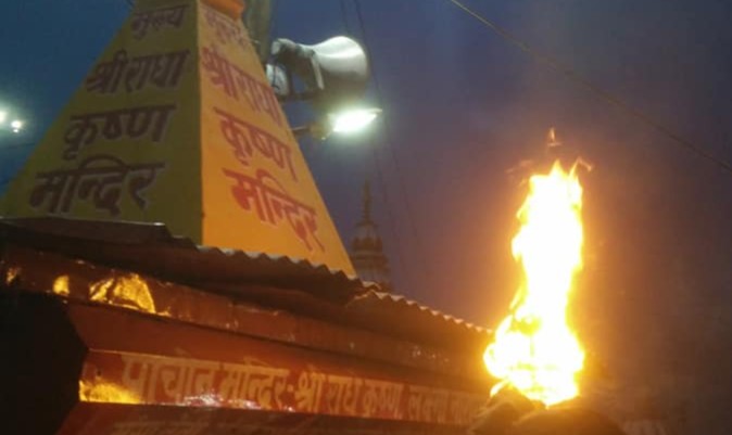 Haridwar ghat aarti
